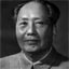 Chairman Mao's Avatar